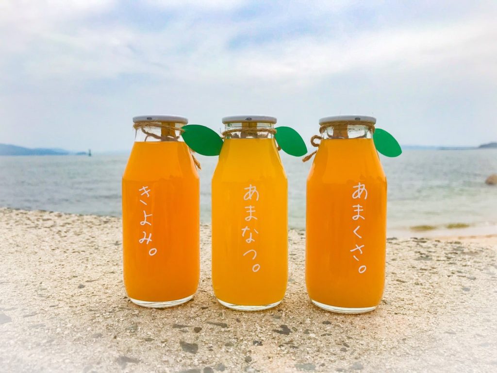 柑橘ジュース